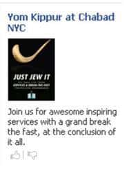 Facebook_jewdar_yom_kippur_chabad_2